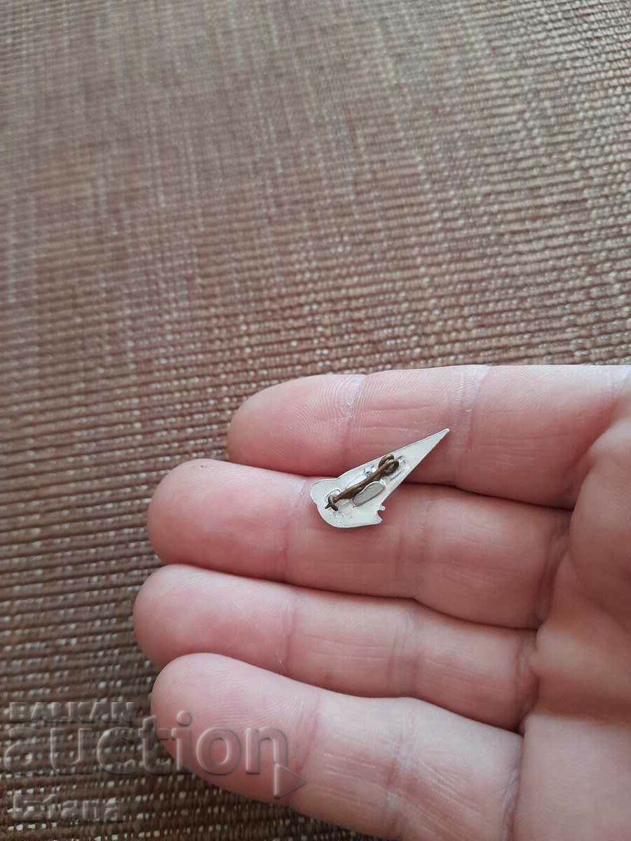 Παλαιό σήμα VDNKh ΕΣΣΔ με τιμή 5.00 BGN | € 2.56 Παλαιό σήμα VDNKh ΕΣΣΔ με τιμή 5.00 BGN | € 2.56