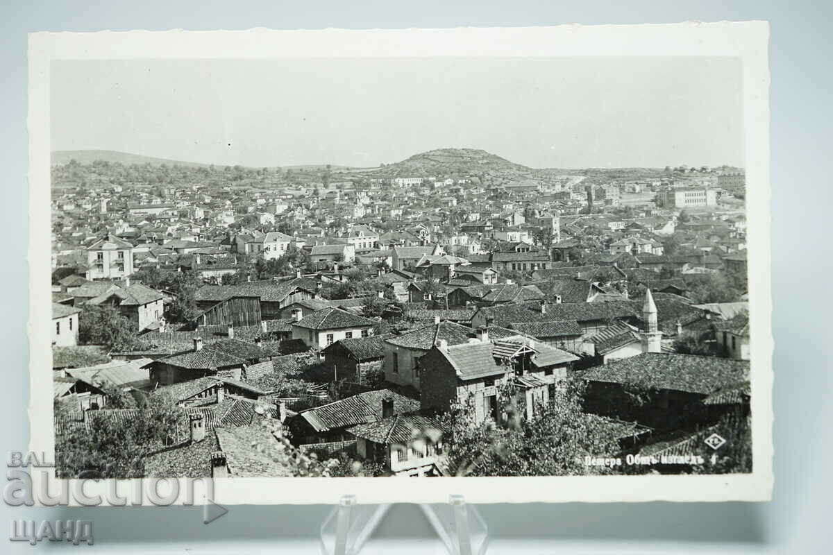 1930 Φωτογραφία κάρτας Γενική άποψη Πανόραμα σπηλαίου Paskov