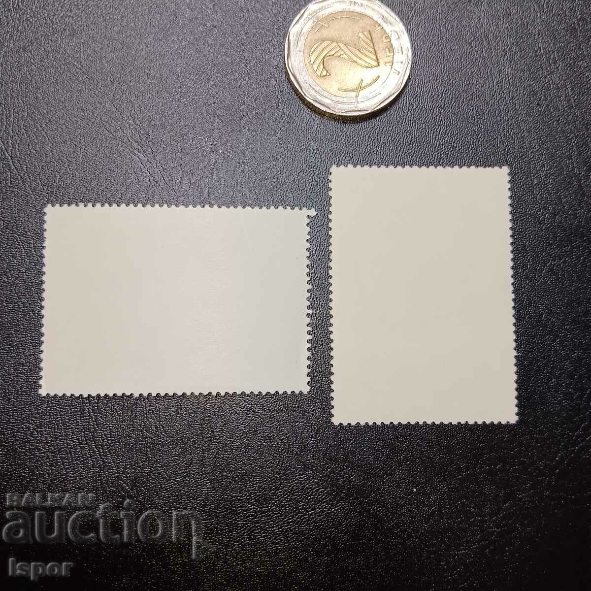 URSS cu preț € 0.15 | 0.29 BGN URSS cu preț € 0.15 | 0.29 BGN