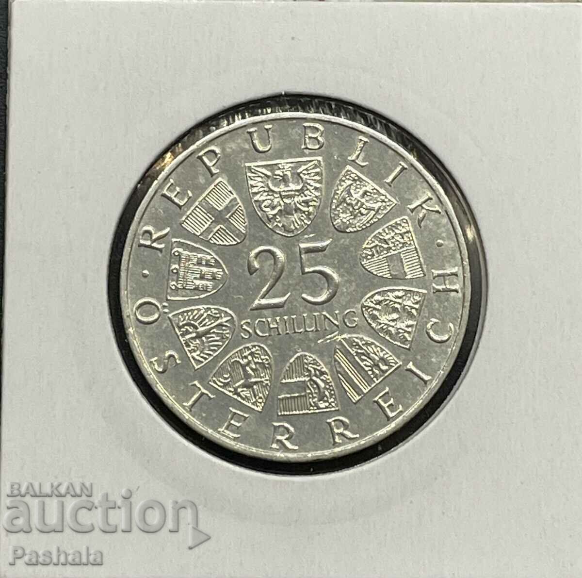 Austria 25 Shillings 1971 with price 25.00 BGN | € 12.78 Austria 25 Shillings 1971 with price 25.00 BGN | € 12.78
