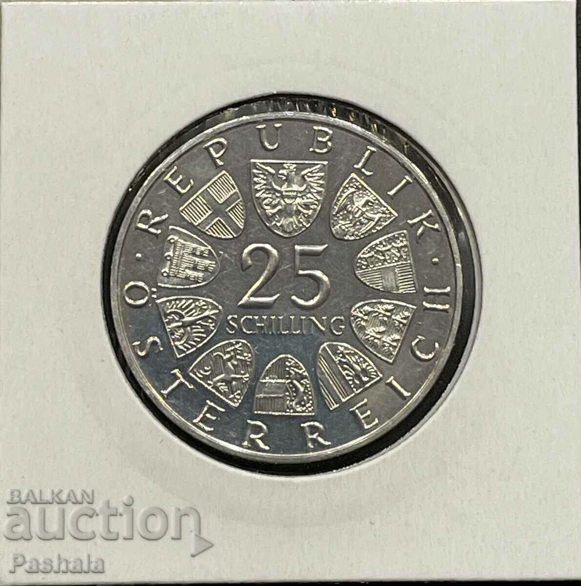 Austria 25 Shillings 1972 with price 25.00 BGN | € 12.78 Austria 25 Shillings 1972 with price 25.00 BGN | € 12.78