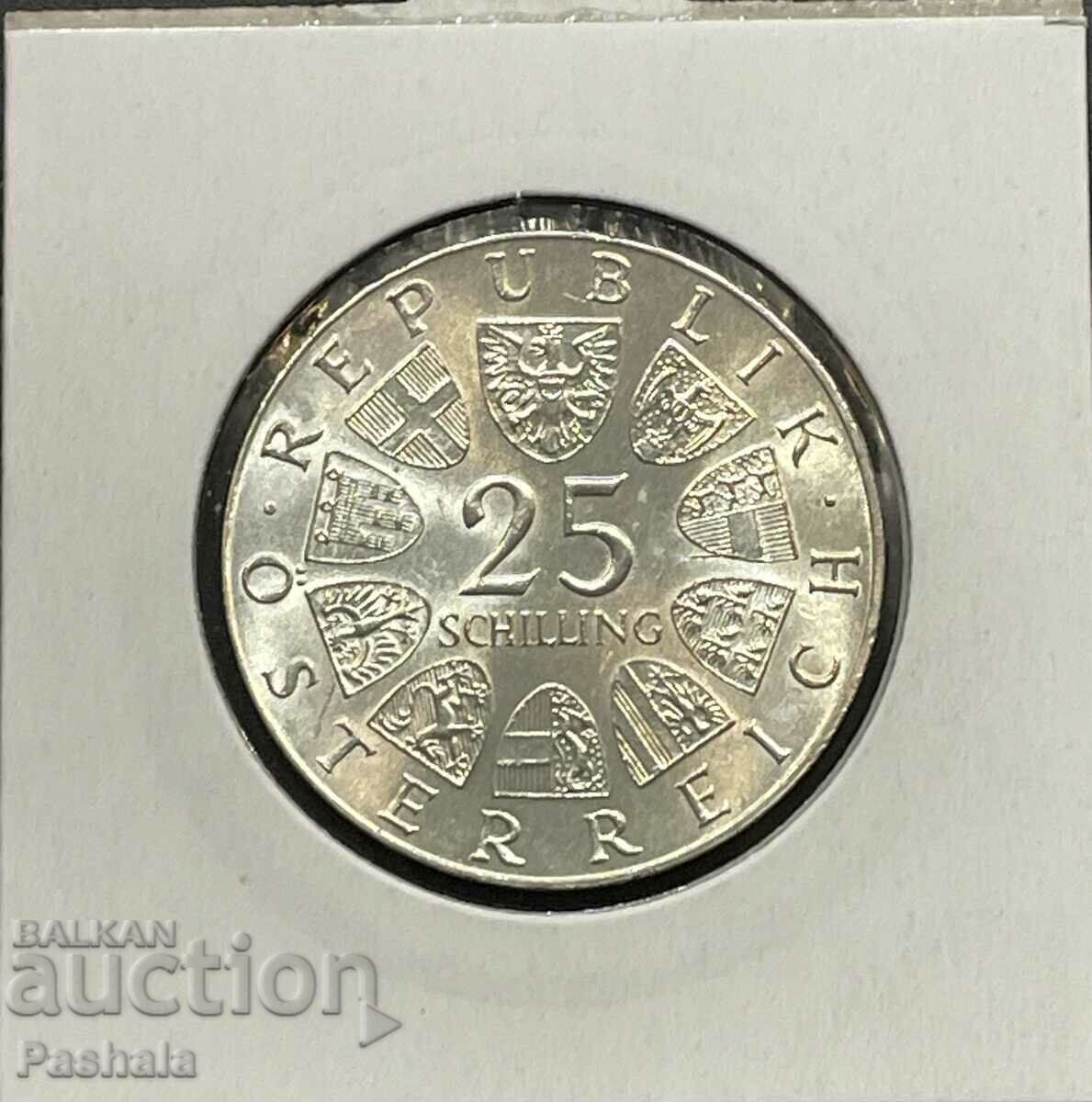 Austria 25 schillings 1973 with price 25.00 BGN | € 12.78 Austria 25 schillings 1973 with price 25.00 BGN | € 12.78