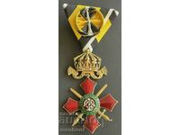 5860 Kingdom of Bulgaria Order of Military Merit IV century Issue