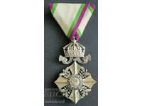 5862 Kingdom of Bulgaria Order of Civil Merit VI century.