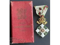 5864 Kingdom of Bulgaria Order of Civil Merit IV st.