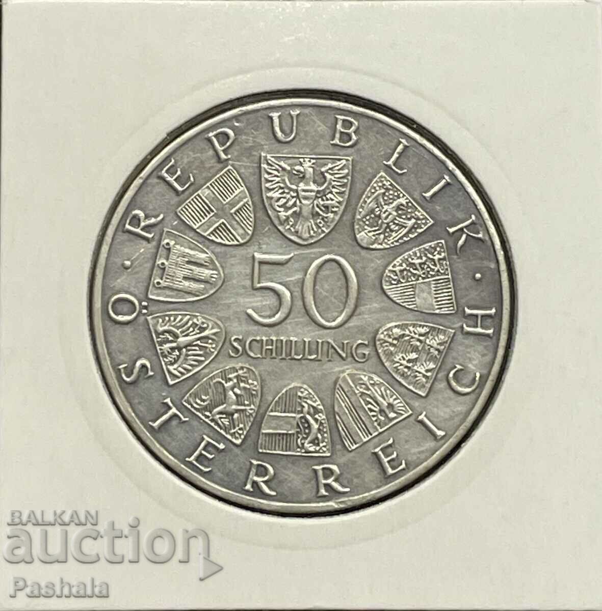 Austria 50 Shillings 1966 with price 45.00 BGN | € 23.01