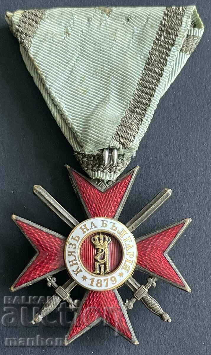 5866 Kingdom of Bulgaria Order For Courage IV century. PSV 1915 with price 330.00 BGN | € 168.73 5866 Kingdom of Bulgaria Order For Courage IV century. PSV 1915 with price 330.00 BGN | € 168.73