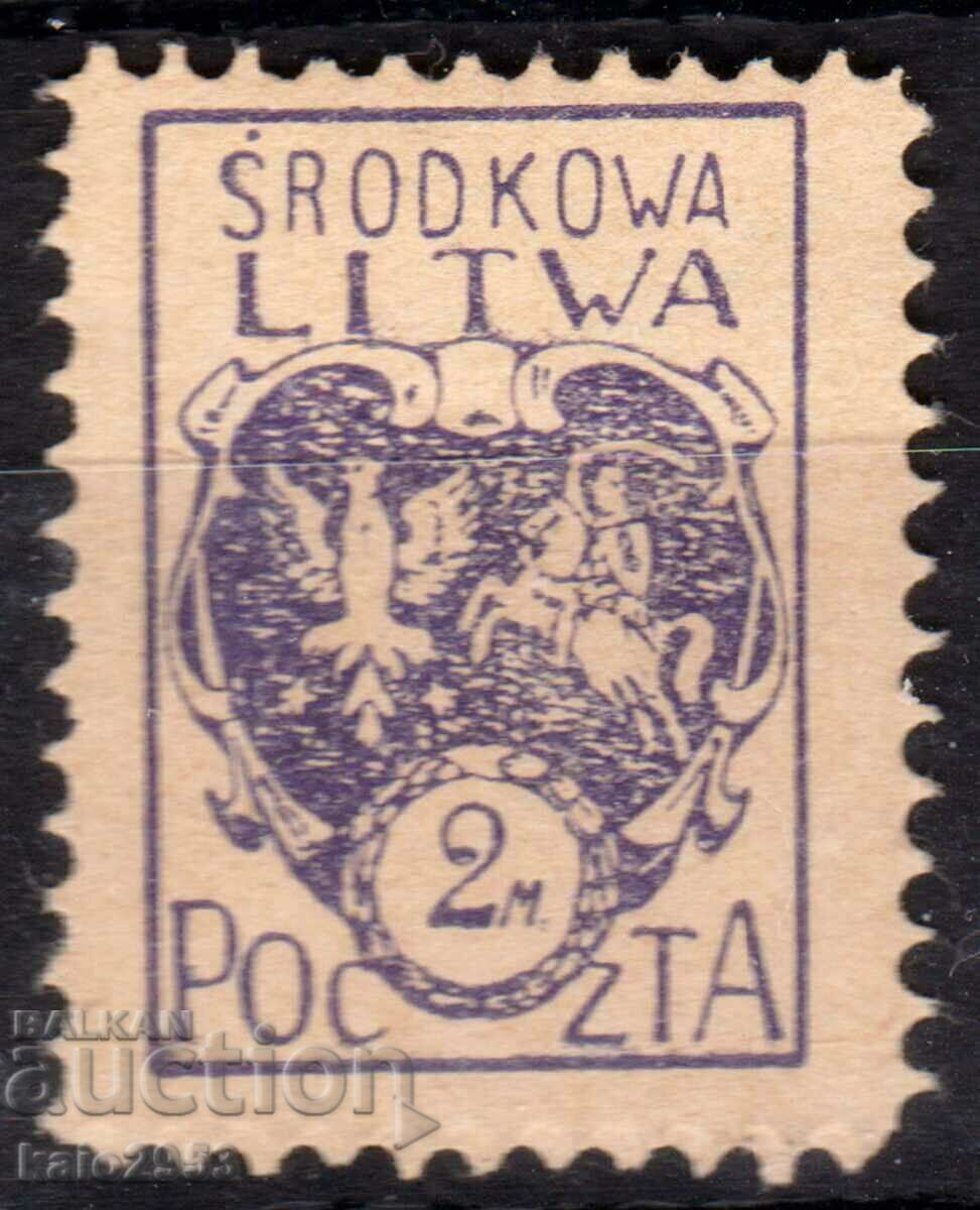 LITHUANIA/Medium/-1920-Regular-Coat of Arms-serrated,MLH