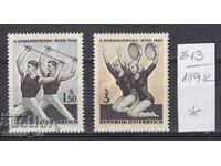 119К813 / Austria SPORT 1965 Pole vault gymnastics(**/*)