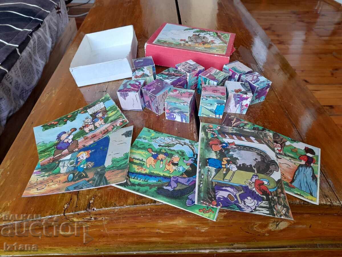 Auction An old children's game with cubes Auction An old children's game with cubes