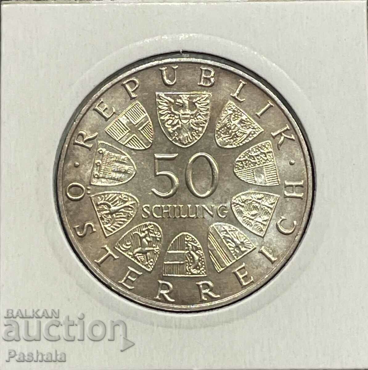 Austria 50 Shillings 1971 with price 45.00 BGN | € 23.01 Austria 50 Shillings 1971 with price 45.00 BGN | € 23.01