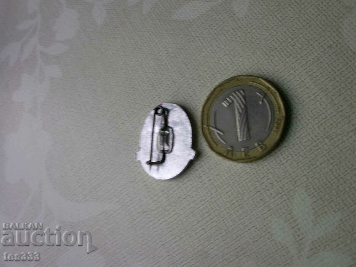 Аукцион Значка Велико Търново Balduin turm Аукцион Значка Велико Търново Balduin turm