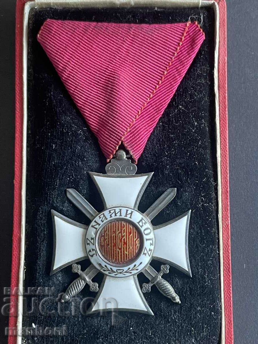 5868 Kingdom of Bulgaria Order of Saint Alexander V century swords in the middle with price 600.00 BGN | € 306.78 5868 Kingdom of Bulgaria Order of Saint Alexander V century swords in the middle with price 600.00 BGN | € 306.78
