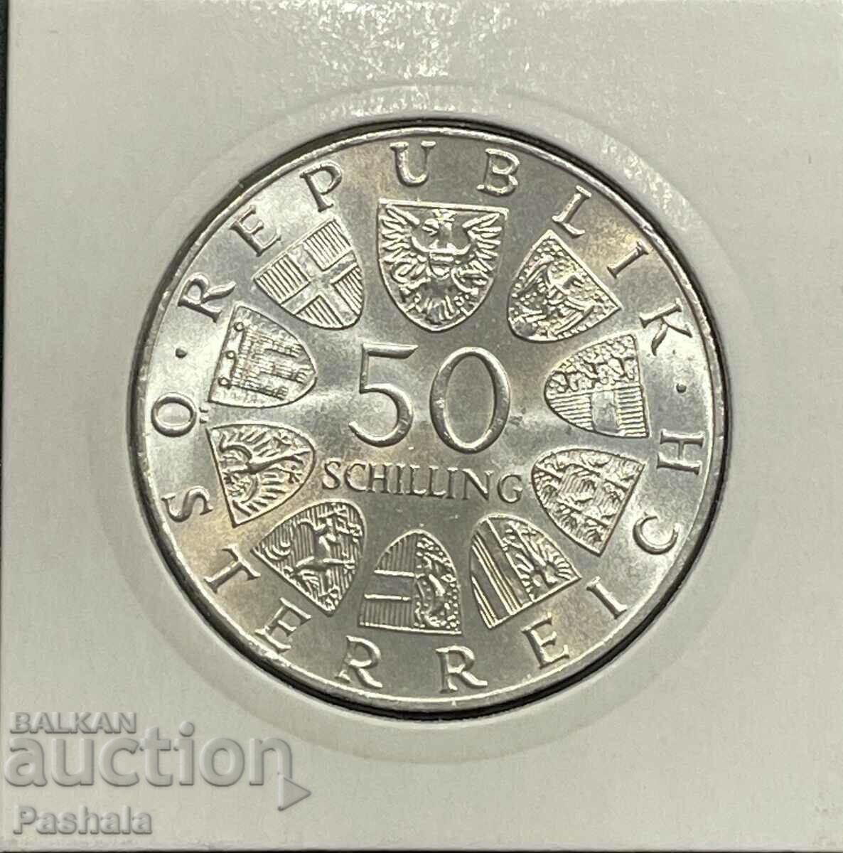 Austria 50 Shillings 1973 with price 45.00 BGN | € 23.01 Austria 50 Shillings 1973 with price 45.00 BGN | € 23.01