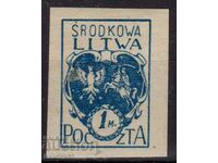 ΛΙΘΟΥΑΝΙΑ/Μεσαίο/1920-Regular-Coat of Arms-άτρυπτο,MLH