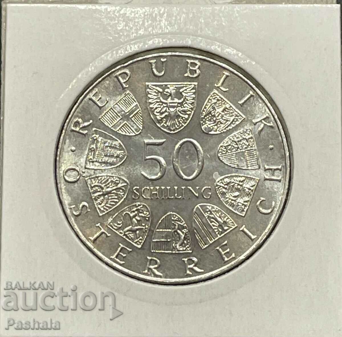 Austria 50 Shillings 1973 with price 45.00 BGN | € 23.01 Austria 50 Shillings 1973 with price 45.00 BGN | € 23.01