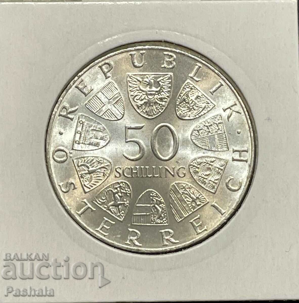 Austria 50 Shillings 1974 with price 45.00 BGN | € 23.01