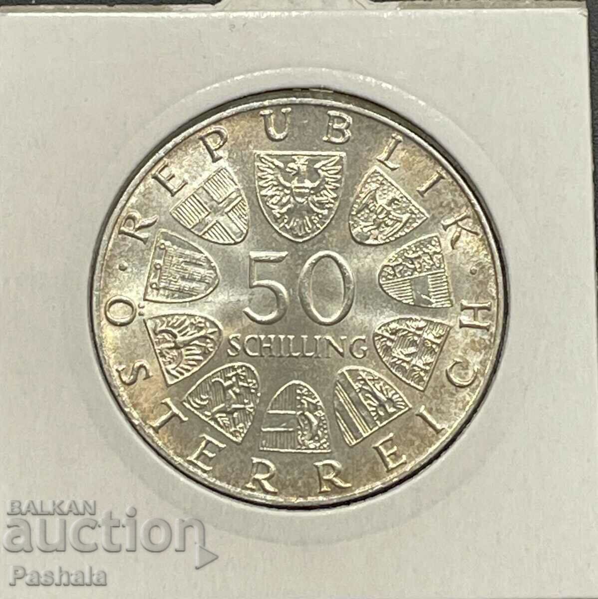 Austria 50 Shillings 1974 with price 45.00 BGN | € 23.01 Austria 50 Shillings 1974 with price 45.00 BGN | € 23.01
