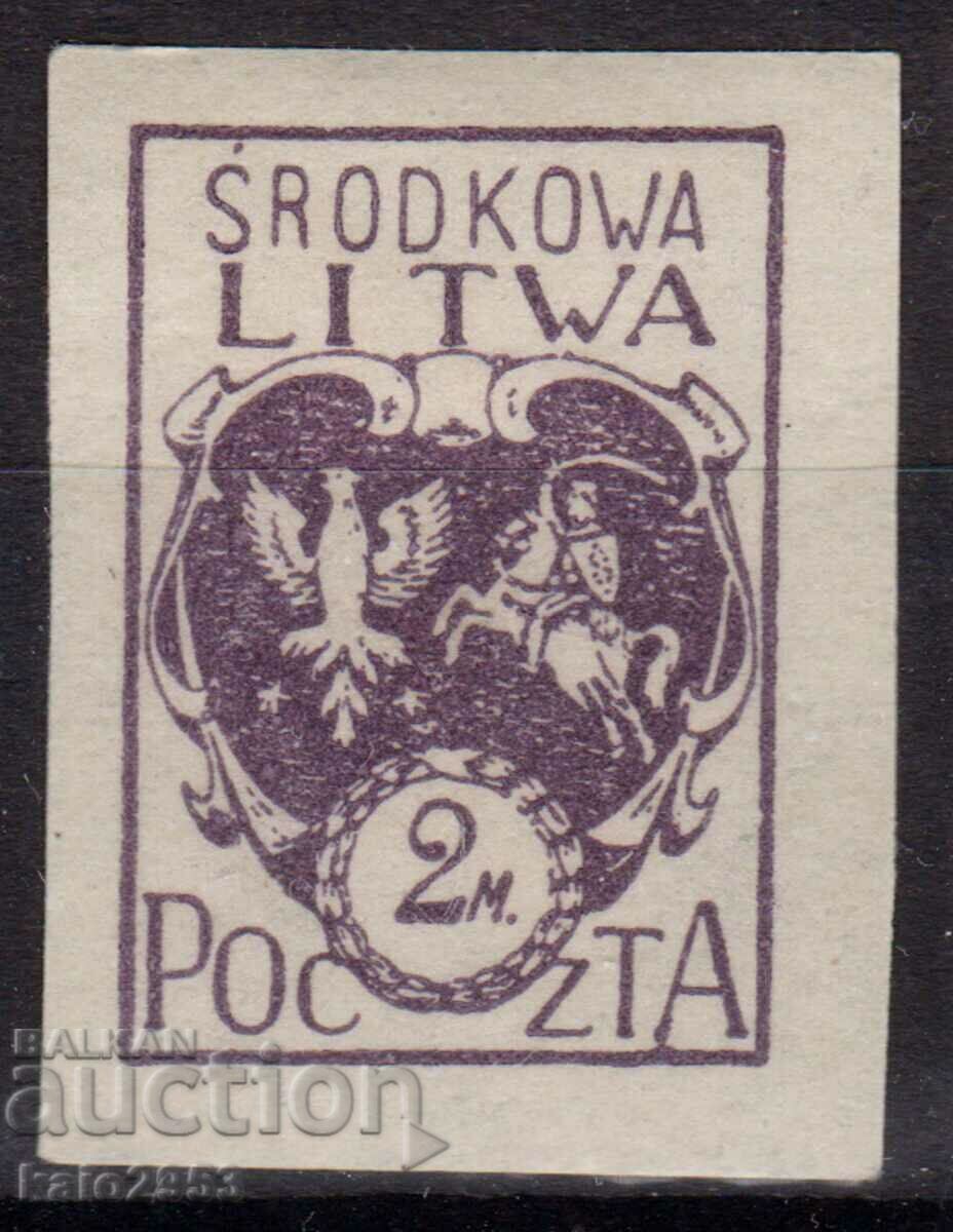 ΛΙΘΟΥΑΝΙΑ/Μεσαίο/1920-Regular-Coat of Arms-άτρυπτο,MLH