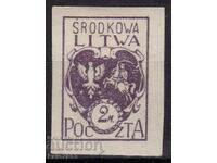 LITHUANIA/Medium/1920-Regular-Coat of Arms-imperforate,MLH