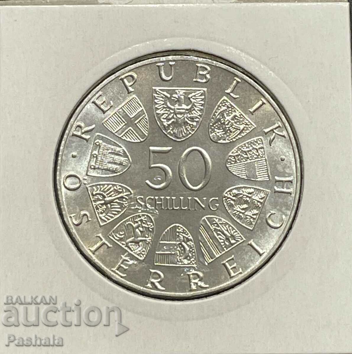 Austria 50 schillings 1978 with price 45.00 BGN | € 23.01 Austria 50 schillings 1978 with price 45.00 BGN | € 23.01