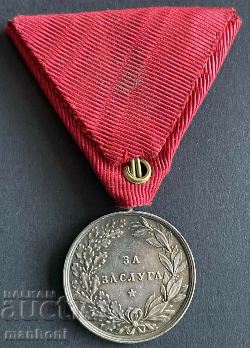 5870 Kingdom of Bulgaria Medal of Merit Tsar Boris solid wed with price 170.00 BGN | € 86.92 5870 Kingdom of Bulgaria Medal of Merit Tsar Boris solid wed with price 170.00 BGN | € 86.92