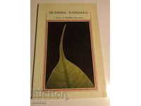 Buddha vandana (yoga, Buddhism)