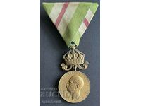 5871 Kingdom of Bulgaria Medal For the Rescue of the Dying Bronze