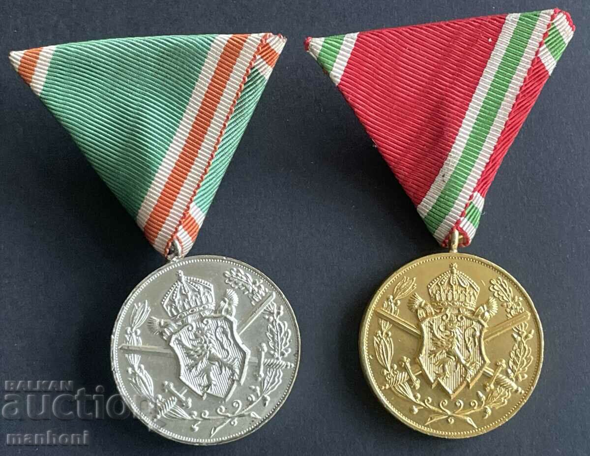 5872 Kingdom of Bulgaria 2 medals Balkan War and PSV