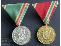 5872 Kingdom of Bulgaria 2 medals Balkan War and PSV