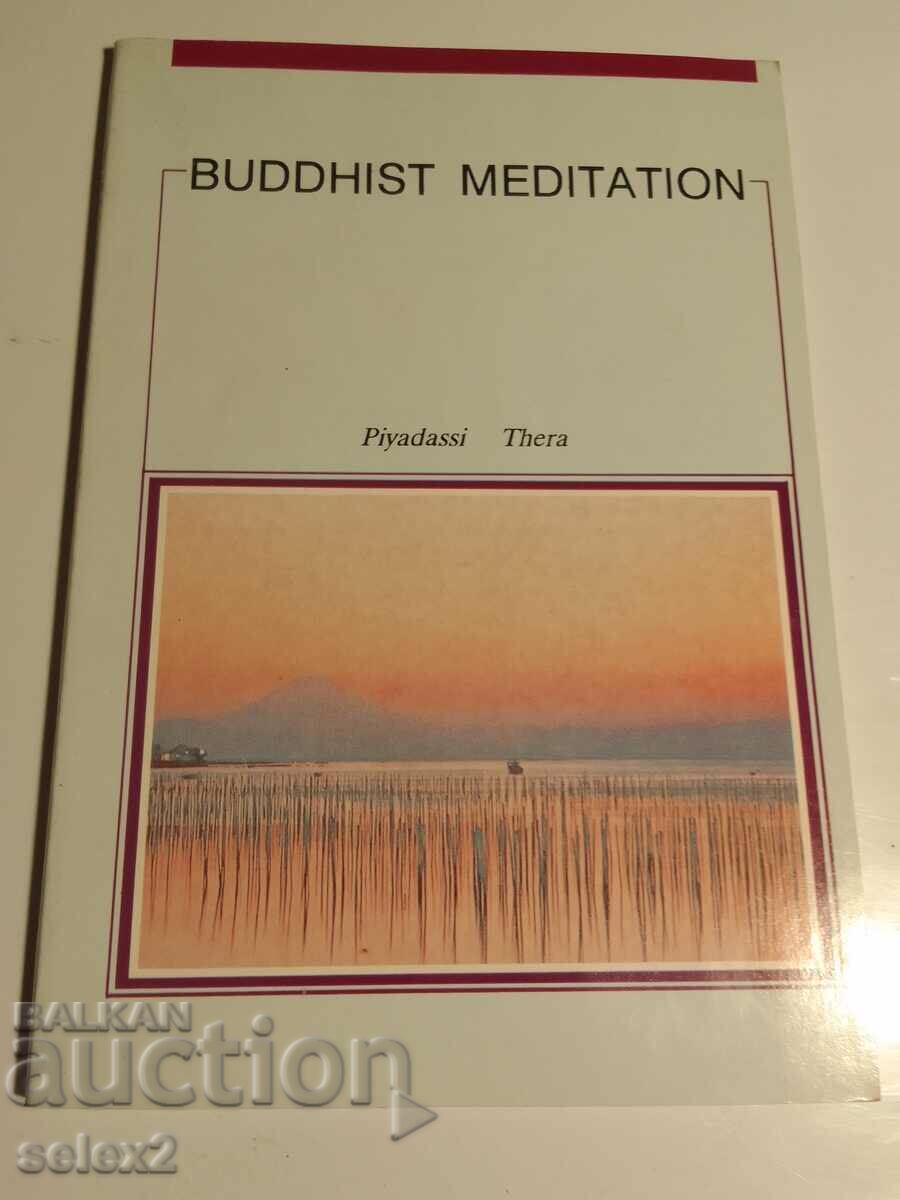 Buddhist meditation (yoga, Buddhism)