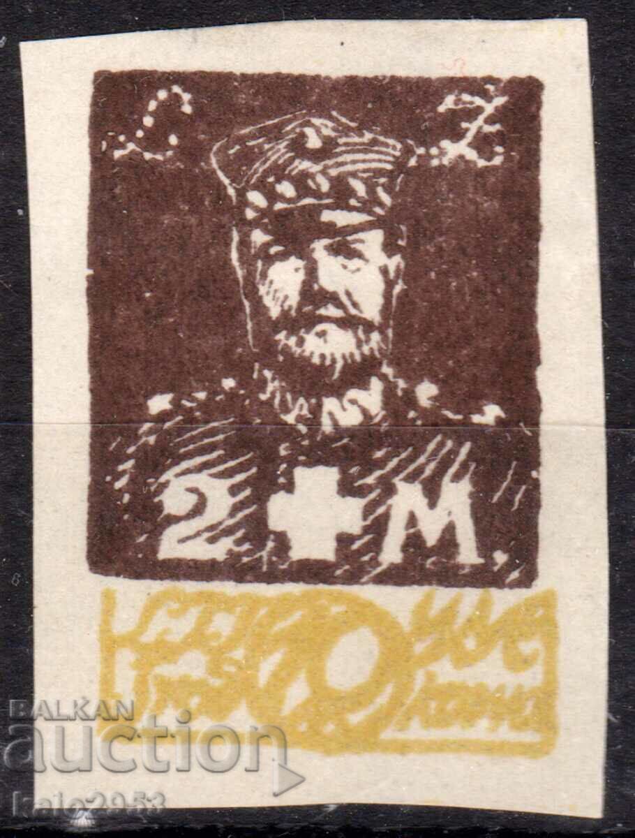 LITHUANIA/Medium/1920-Regular-gen. Zeligovski-imperforate, MLH