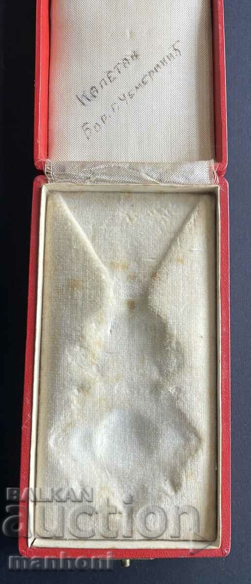 5873 Βασιλείου της Βουλγαρίας κιβώτιο Παραγγελία για Στρατιωτική Αξία 5ος αι. συν με τιμή 170.00 BGN | € 86.92 5873 Βασιλείου της Βουλγαρίας κιβώτιο Παραγγελία για Στρατιωτική Αξία 5ος αι. συν με τιμή 170.00 BGN | € 86.92