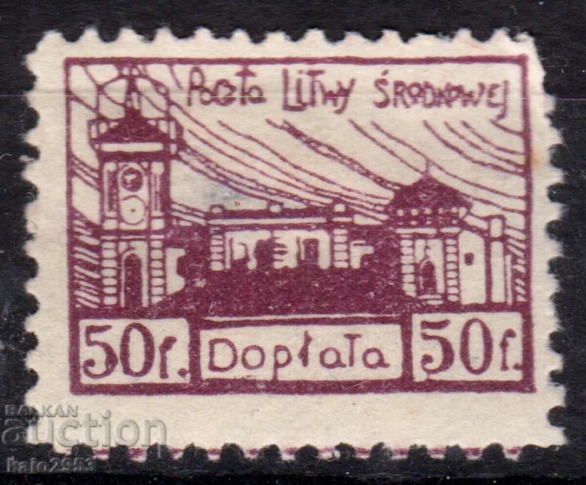 LITHUANIA/Middle/1921-For additional Vilnius University, jagged,