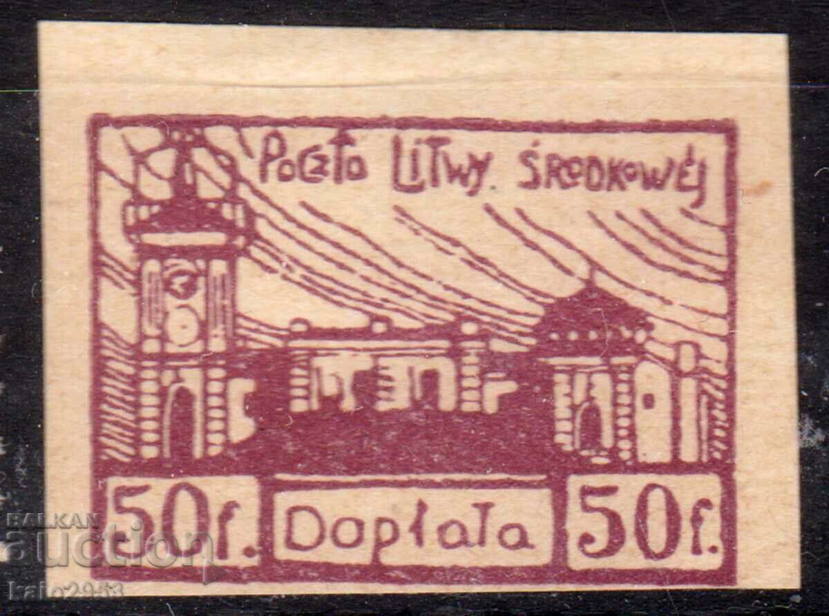 LITUANIA/Mijlocul/1921-Pentru suplimentar Universitatea din Vilnius, imperforată,