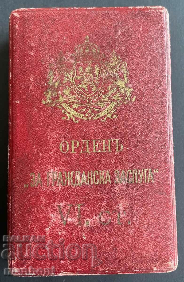 5875 Βασιλείου της Βουλγαρίας κουτί Τάγμα Πολιτικής Αξίας VI σελ