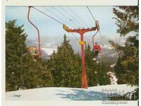 Card Bulgaria Pamporovo The lift to Snezhanka peak 1*