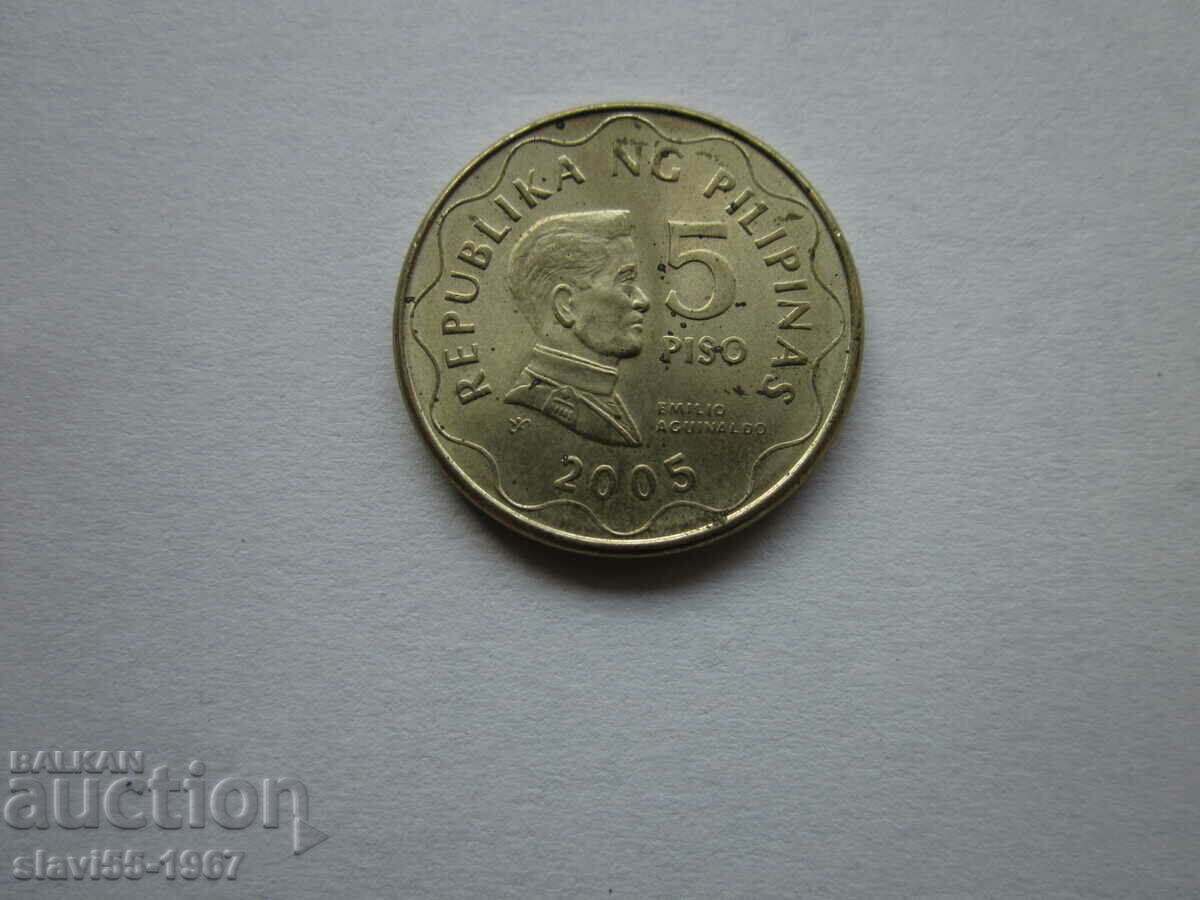 Δημοπρασία 5 PISO ΦΙΛΙΠΠΙΝΕΣ 2003 !!! Δημοπρασία 5 PISO ΦΙΛΙΠΠΙΝΕΣ 2003 !!!