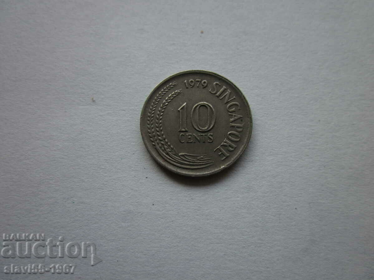 Auction 10 CENTS SINGAPORE 1979 !!! Auction 10 CENTS SINGAPORE 1979 !!!