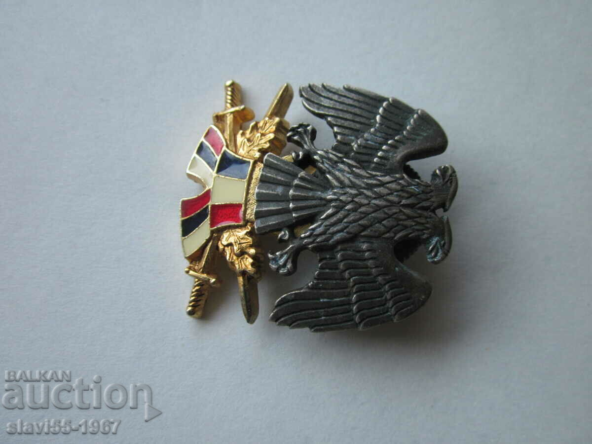 ΒΡΑΒΕΥΤΗΚΕ ΣΕΡΒΙΚΟ ΣΗΜΑ ΤΗΣ ΒΙΔΑΣ BZC !!! με τιμή 10.00 BGN | € 5.11 ΒΡΑΒΕΥΤΗΚΕ ΣΕΡΒΙΚΟ ΣΗΜΑ ΤΗΣ ΒΙΔΑΣ BZC !!! με τιμή 10.00 BGN | € 5.11