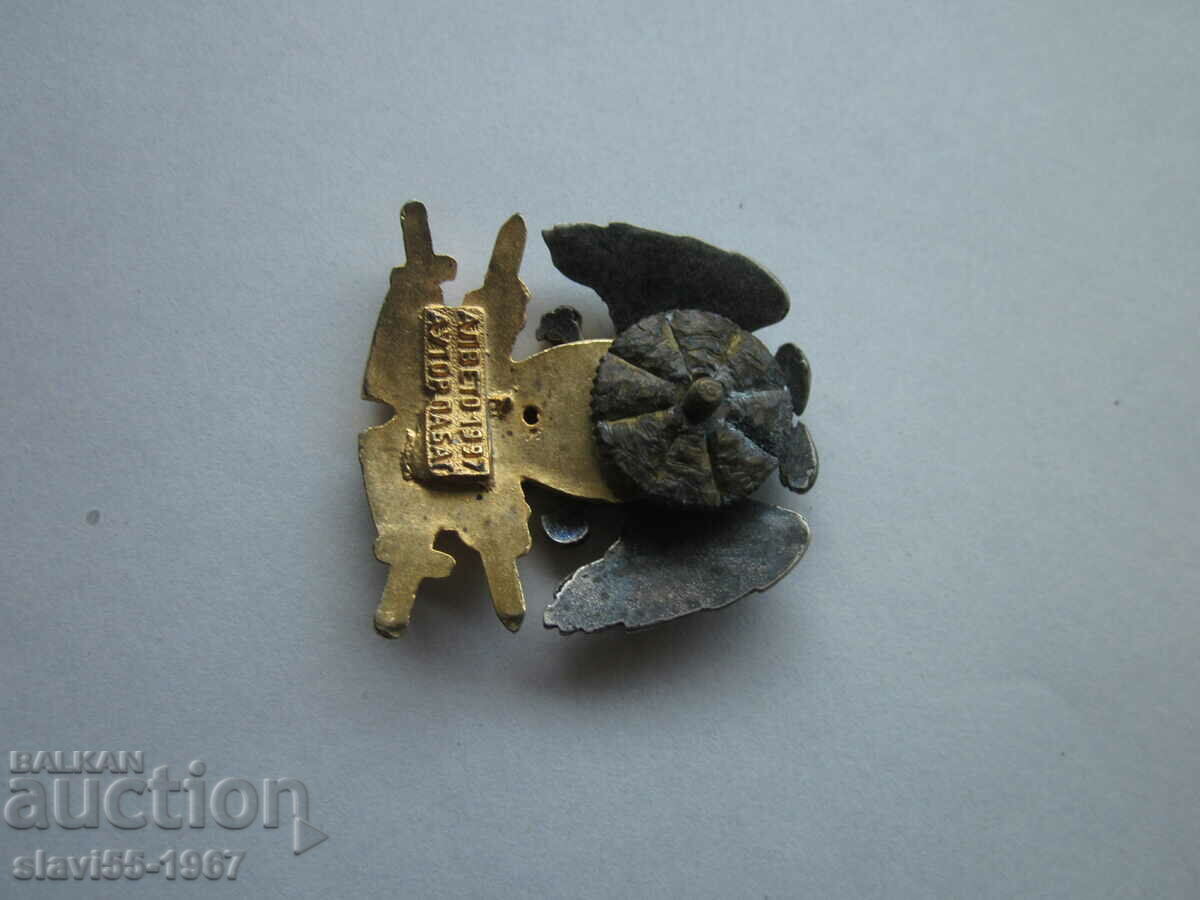 Παράδοση ΒΡΑΒΕΥΤΗΚΕ ΣΕΡΒΙΚΟ ΣΗΜΑ ΤΗΣ ΒΙΔΑΣ BZC !!! Παράδοση ΒΡΑΒΕΥΤΗΚΕ ΣΕΡΒΙΚΟ ΣΗΜΑ ΤΗΣ ΒΙΔΑΣ BZC !!!