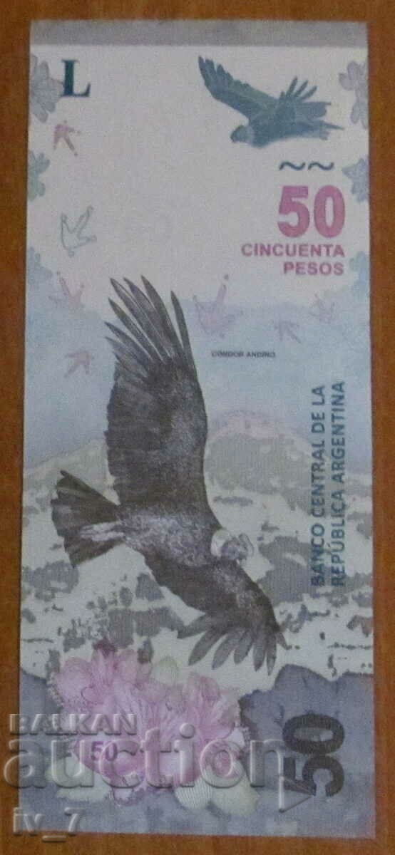 50 PESOS 2020, ARGENTINA - UNC