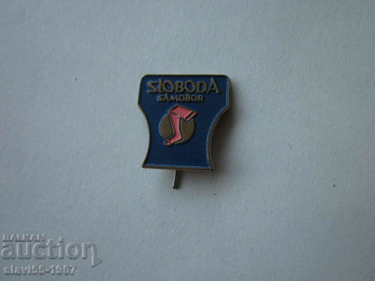 Licitație BADGE SLOBODA SAMOBOR !!!