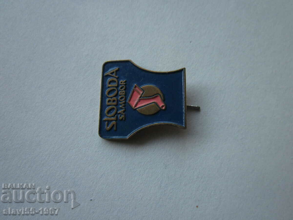 BADGE SLOBODA SAMOBOR !!!