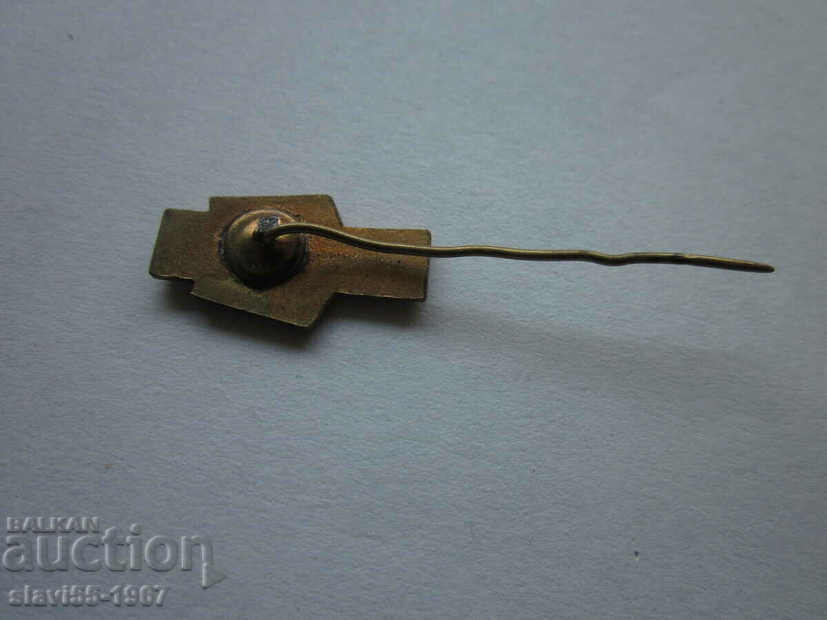 ENAMEL BADGE CRZZ FWP BZC !!! with price € 1.00 | 1.96 BGN ENAMEL BADGE CRZZ FWP BZC !!! with price € 1.00 | 1.96 BGN