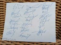 1966 RELIC - National Football Team / Autographs