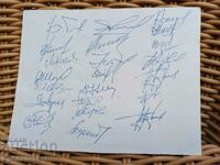 REDUCED PRICE 1966 National Football Team /Autographs