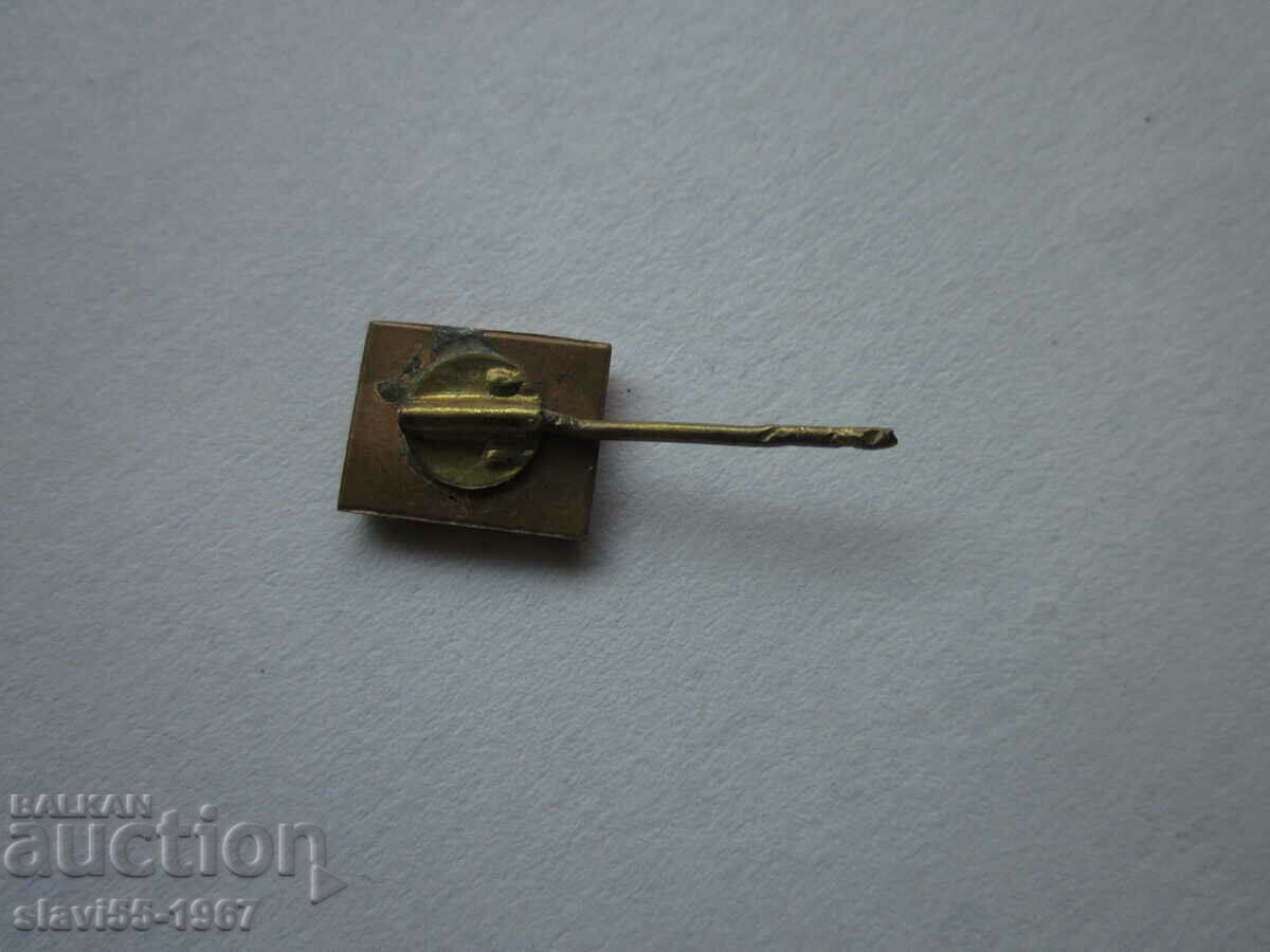 ΣΜΑΛΤΟ ΣΗΜΑ BZC !!! με τιμή € 1.00 | 1.96 BGN ΣΜΑΛΤΟ ΣΗΜΑ BZC !!! με τιμή € 1.00 | 1.96 BGN