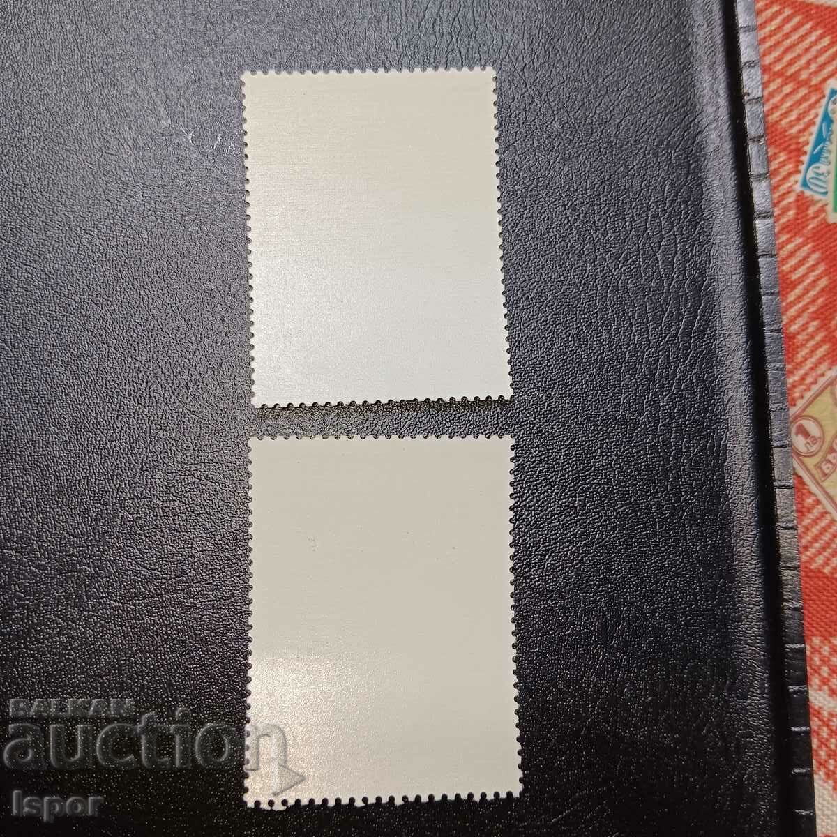 NRB με τιμή 0.30 BGN | € 0.15 NRB με τιμή 0.30 BGN | € 0.15