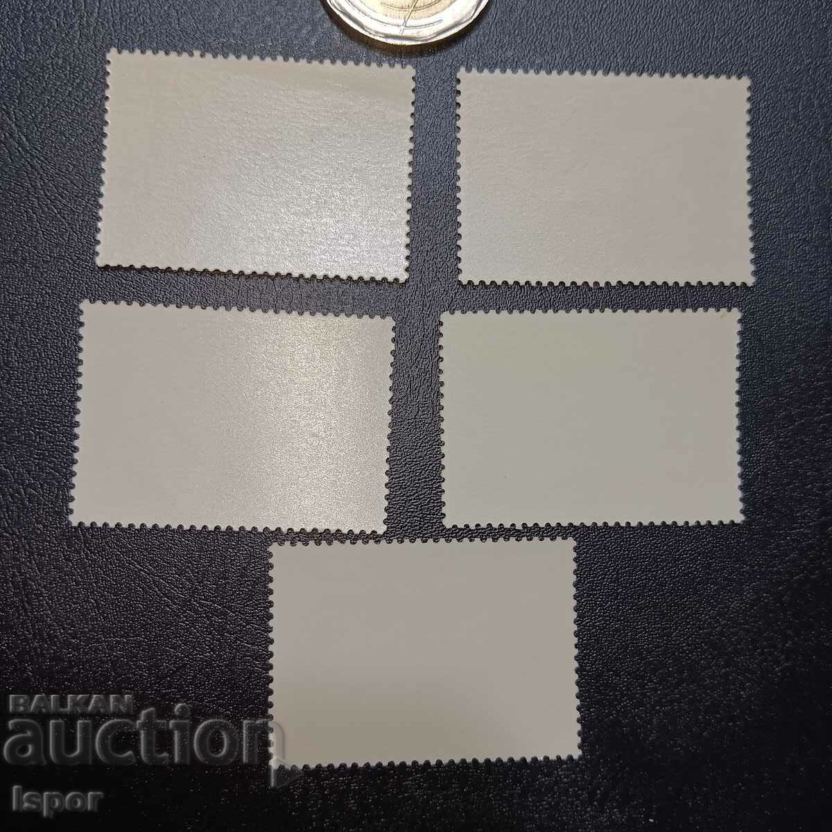 NRB cu preț € 0.51 | 1.00 BGN